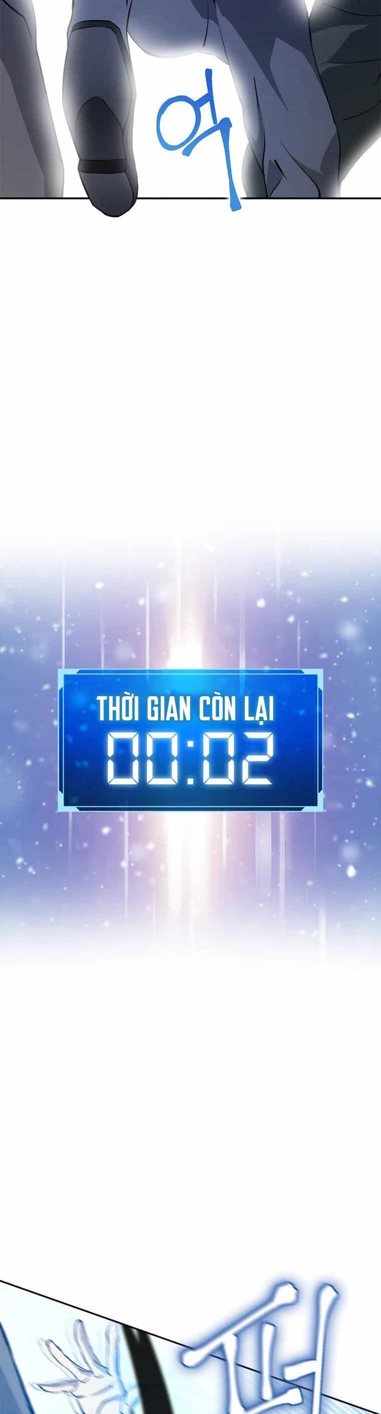 Mạnh Nhất Cấp 1 - Chương 1 - ảnh 72