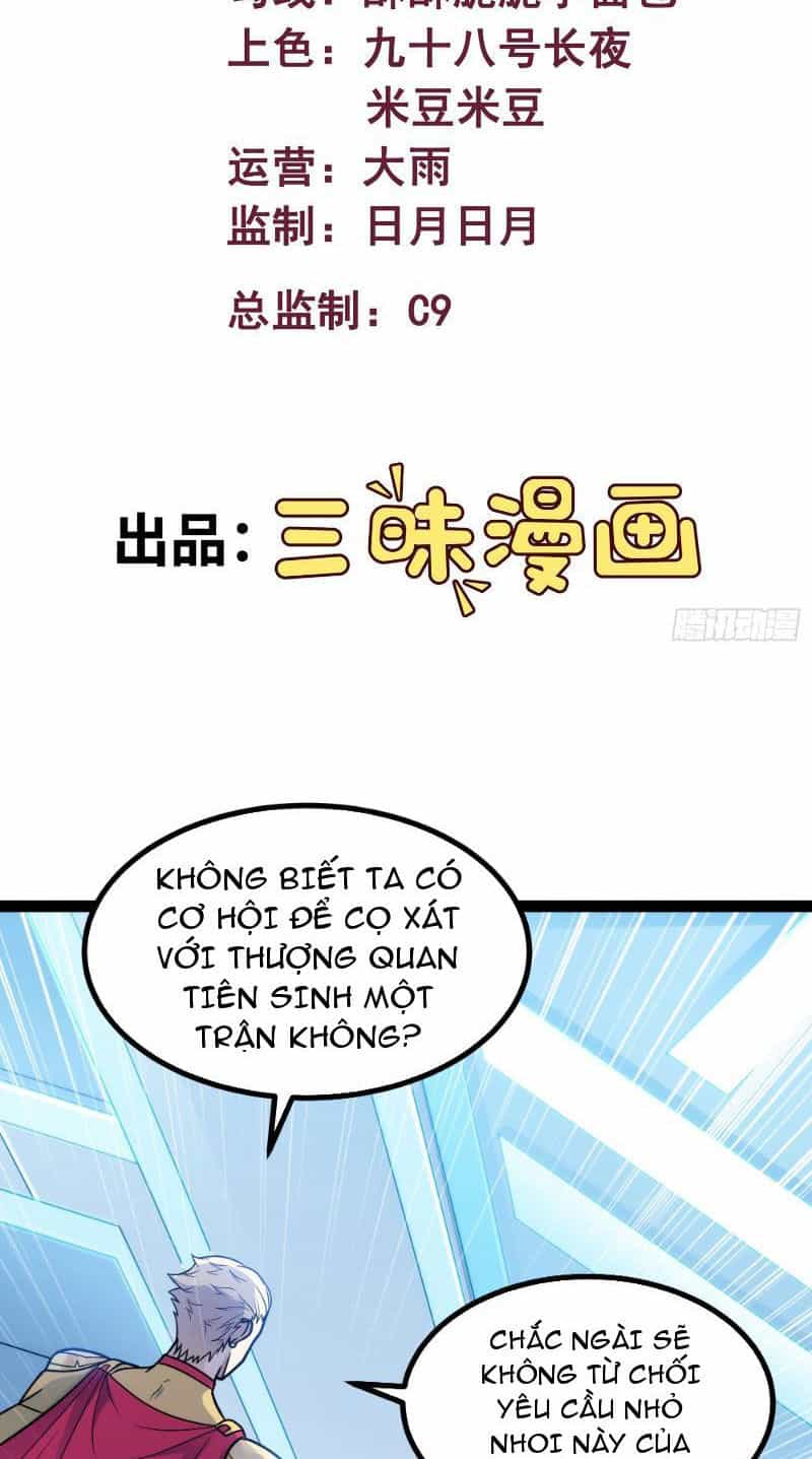 Mạnh Nhất Dị Giới - Chương 12 - ảnh 2