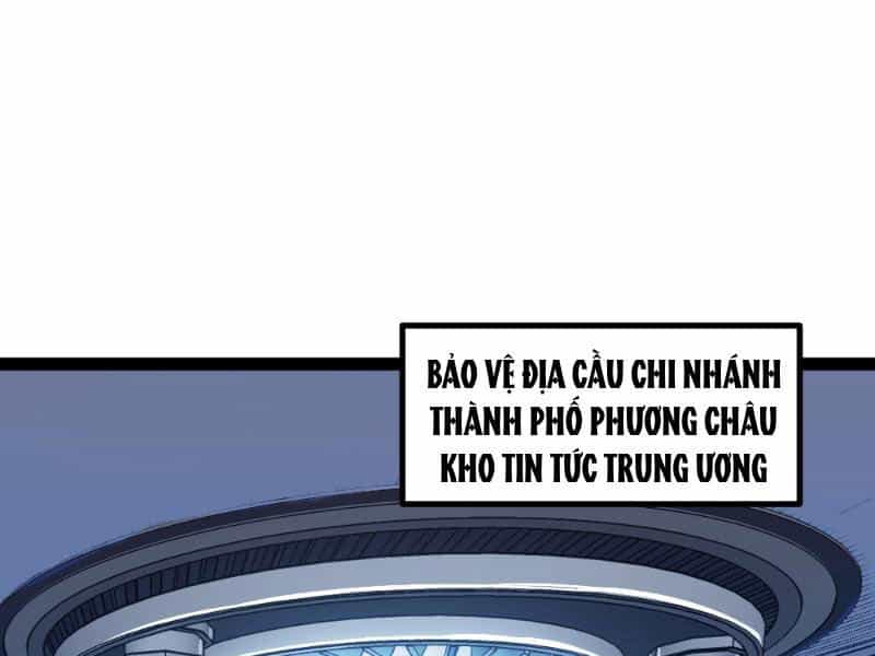 Mạnh Nhất Dị Giới - Chương 17 - ảnh 52