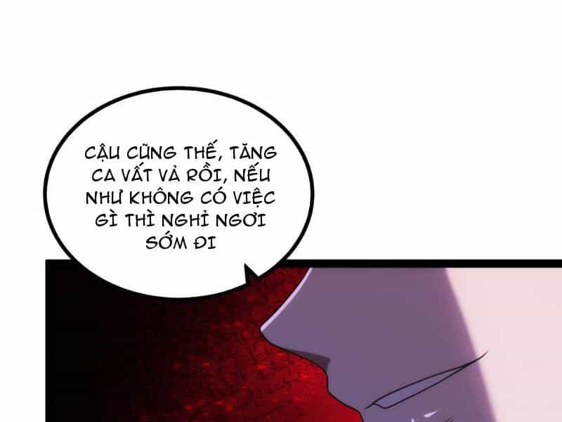 Mạnh Nhất Dị Giới - Chương 17 - ảnh 7