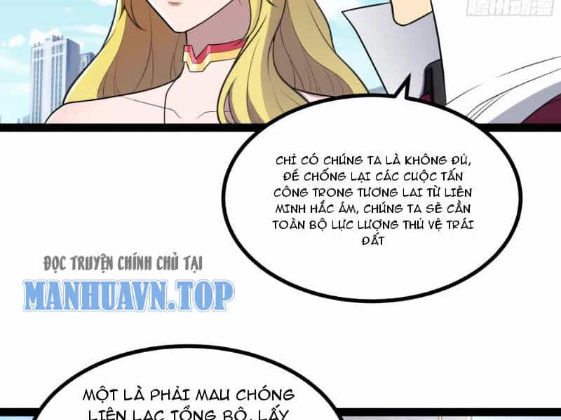 Mạnh Nhất Dị Giới - Chương 18 - ảnh 11