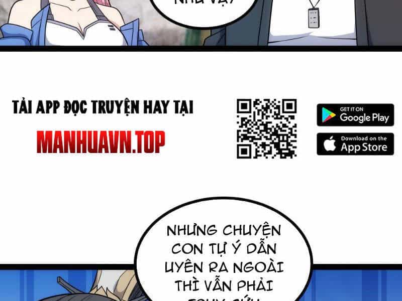 Mạnh Nhất Dị Giới - Chương 31 - ảnh 24