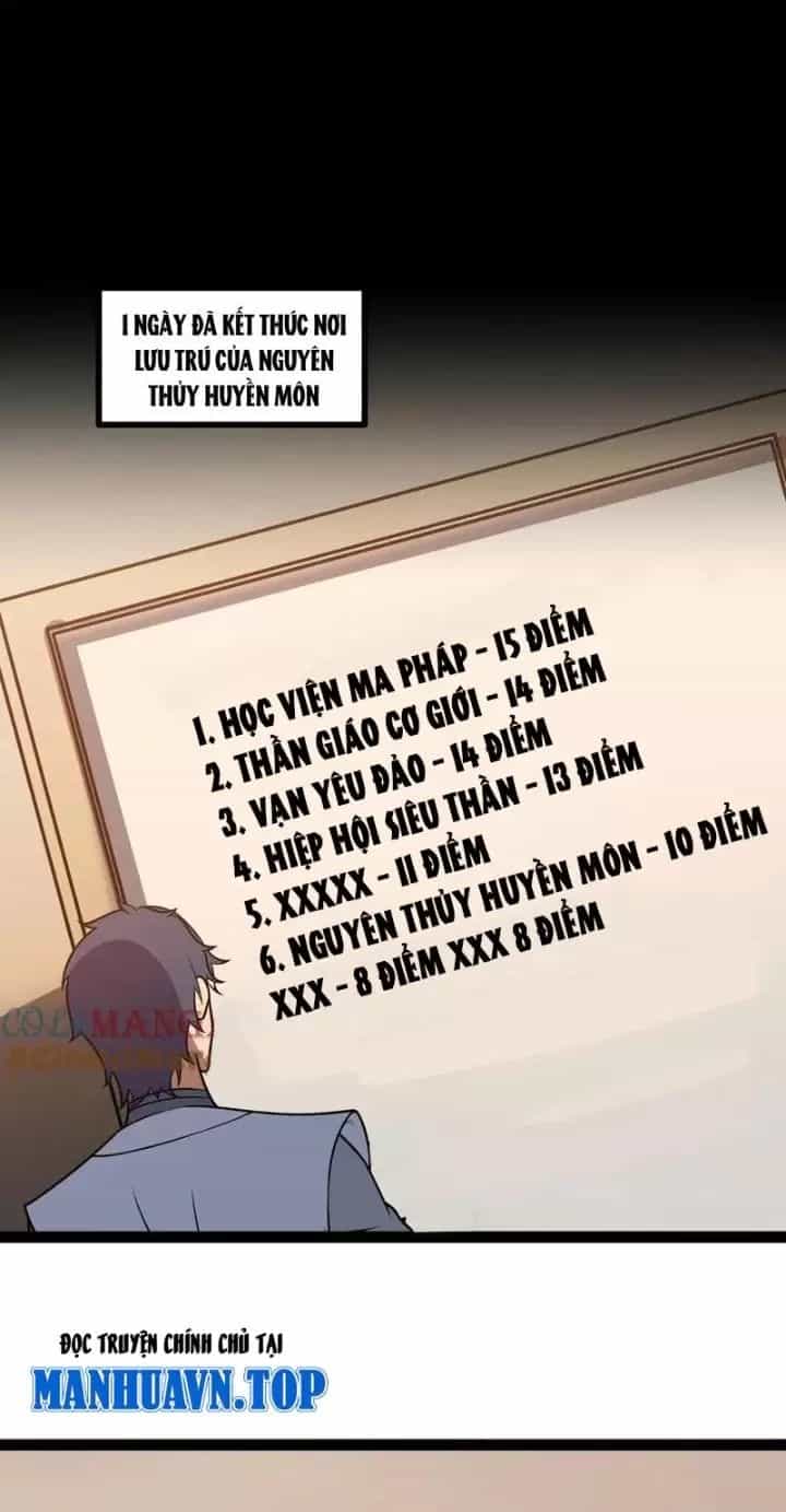 Mạnh Nhất Dị Giới - Chương 60 - ảnh 23