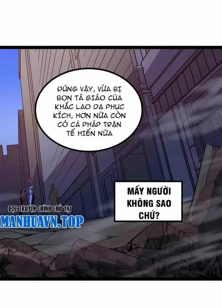 Mạnh Nhất Dị Giới - Chương 95 - ảnh 71
