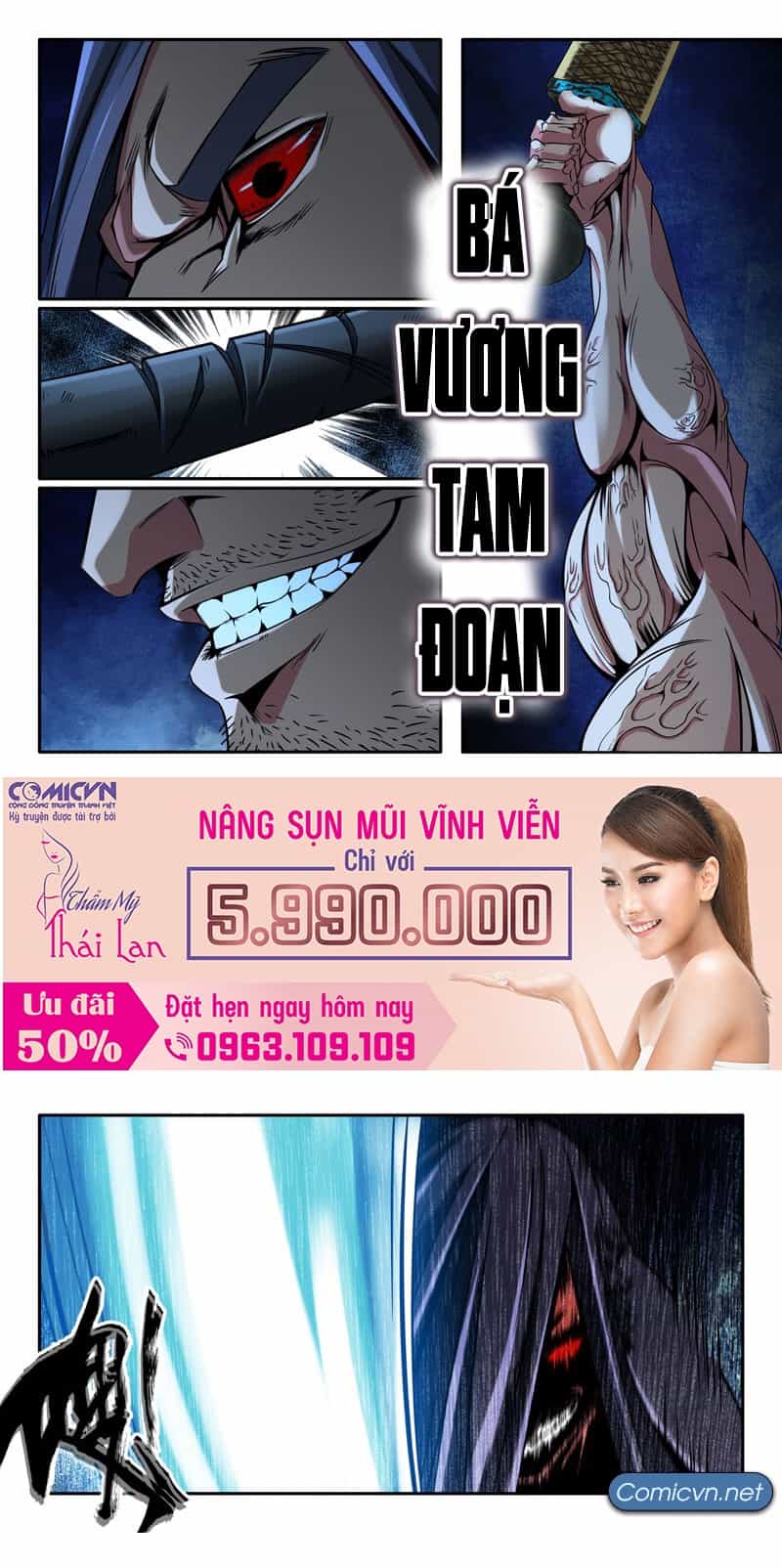 Mạnh Nhất Lịch Sử - Chương 14 - ảnh 15