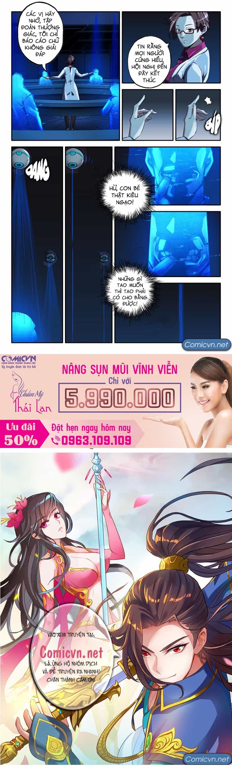 Mạnh Nhất Lịch Sử - Chương 18 - ảnh 15