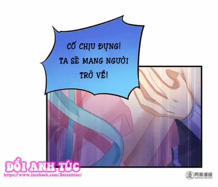 Mạnh Nhất Manh Chủ - Chương 4 - ảnh 24