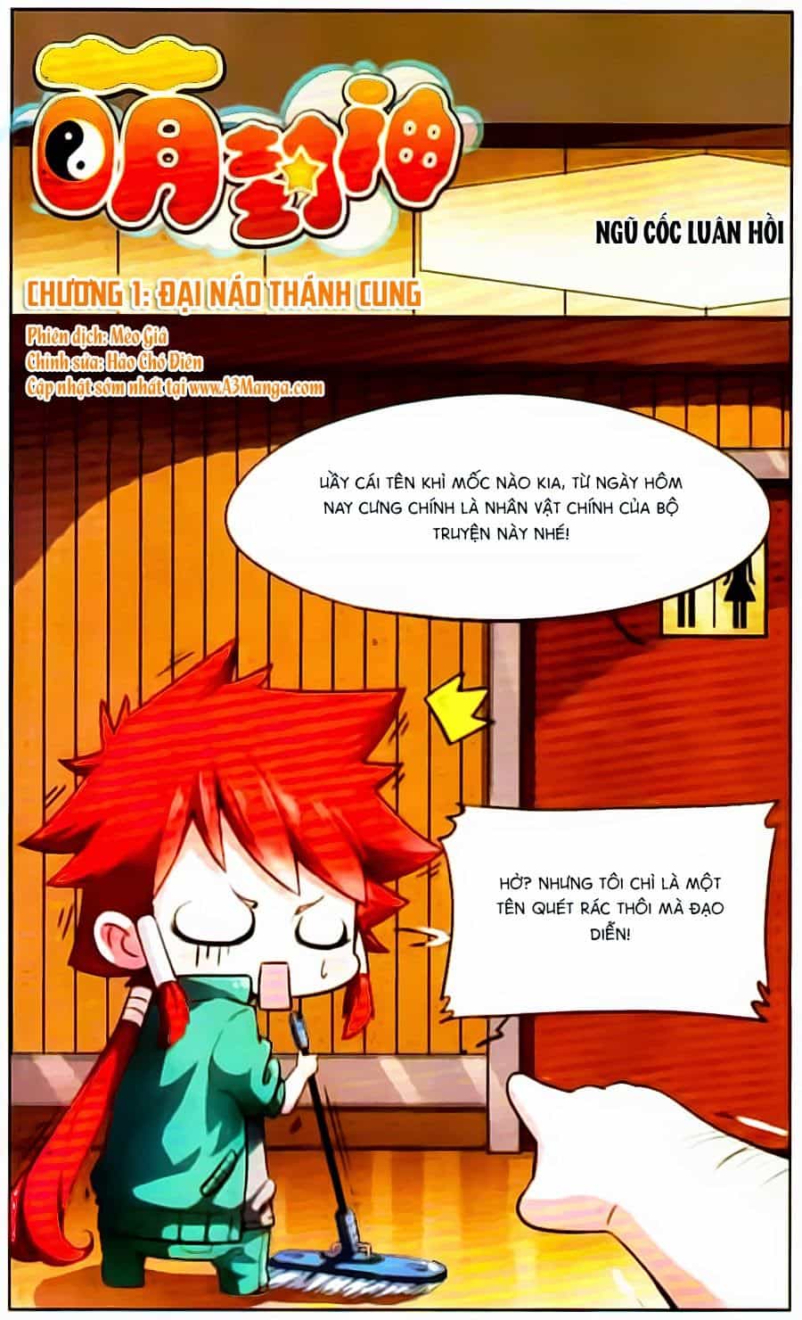Manh Phong Thần - Chương 1 - ảnh 1