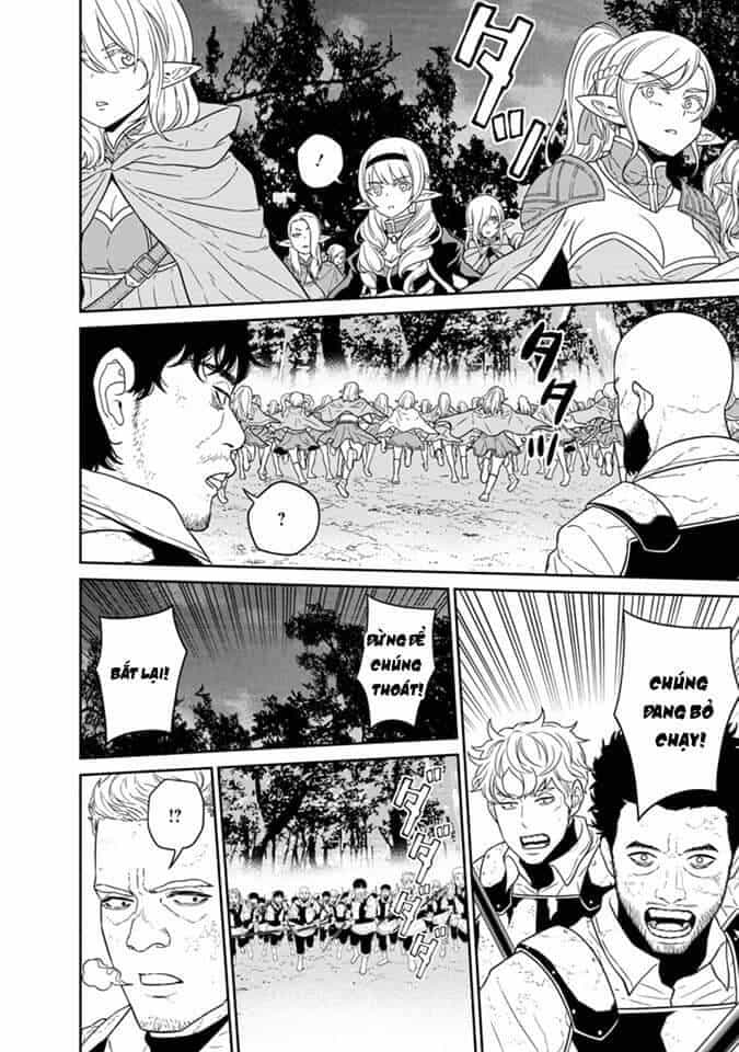 Maou Gun Saikyou No Majutsushi Wa Ningen Datta - Chương 21 - ảnh 16