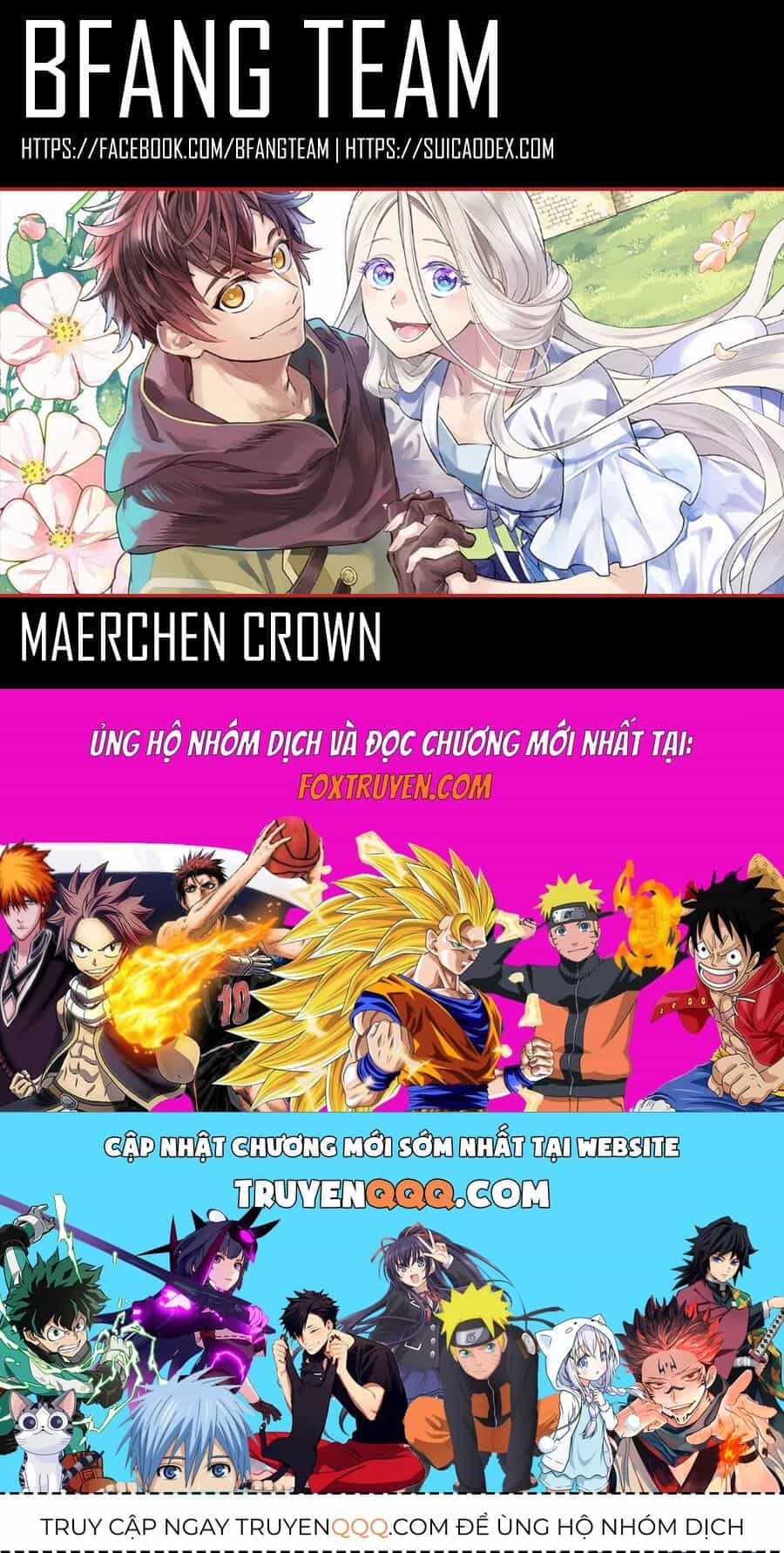 Marchen Crown - Chương 0 - ảnh 42