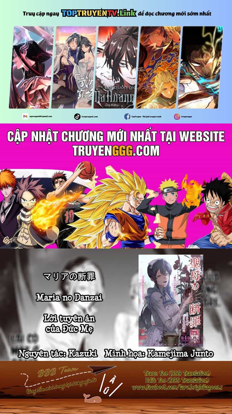 Maria Đoạn Tội - Chương 42 - ảnh 2