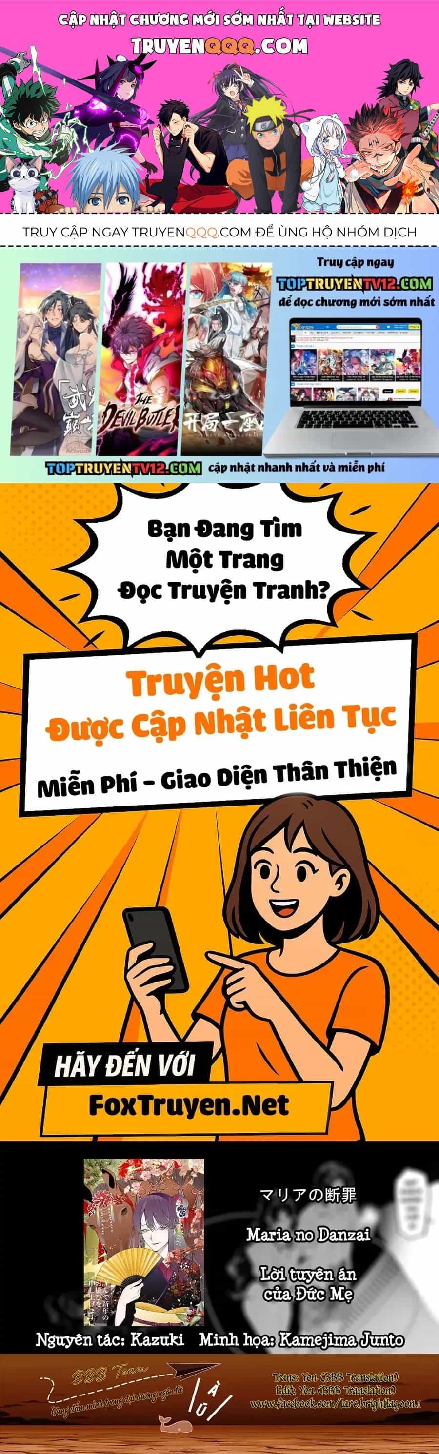 Maria Đoạn Tội - Chương 59 - ảnh 1