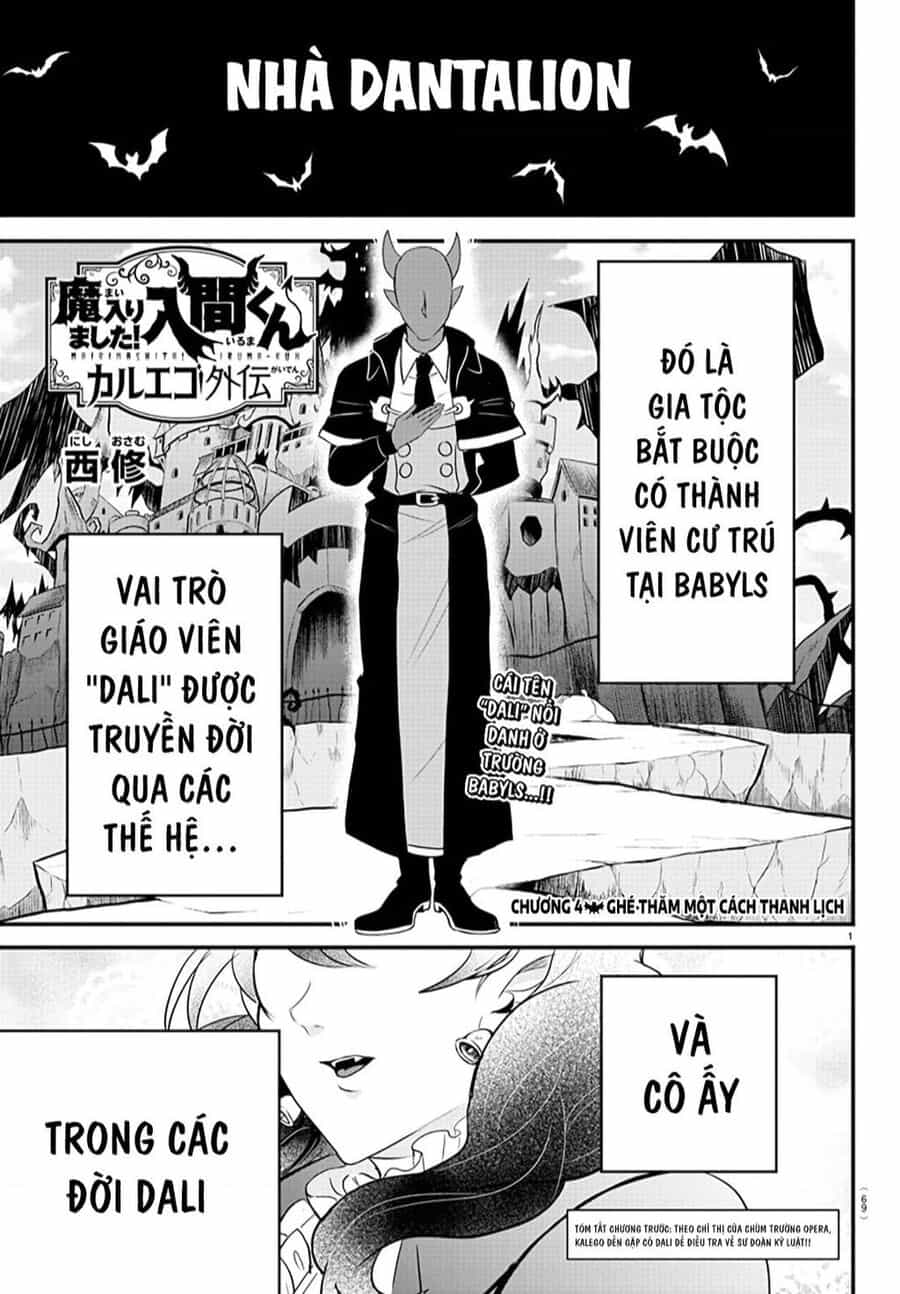 Marimashita! Iruma-Kun: Ngoại Truyện Kalego - Chuong 4 - ảnh 2