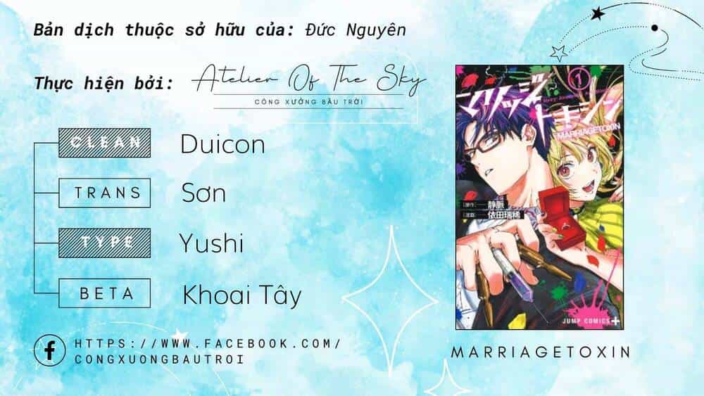 Marriagetoxin - Chương 68 - ảnh 1