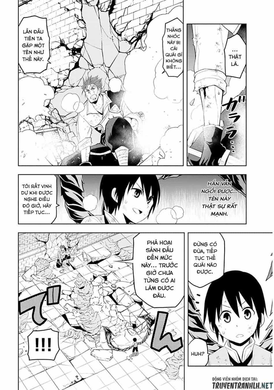 Maseki Gurume: Mamono No Chikara O Tabeta Ore Wa Saikyou! - Chương 9 - ảnh 14