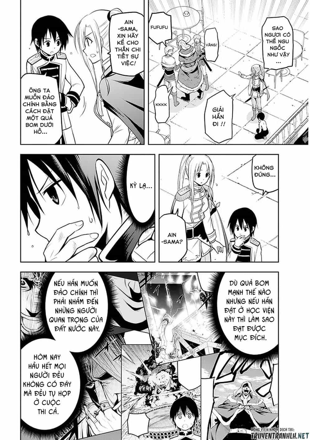 Maseki Gurume: Mamono No Chikara O Tabeta Ore Wa Saikyou! - Chương 17 - ảnh 12
