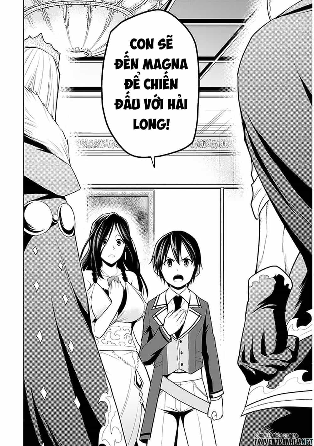 Maseki Gurume: Mamono No Chikara O Tabeta Ore Wa Saikyou! - Chương 21 - ảnh 16