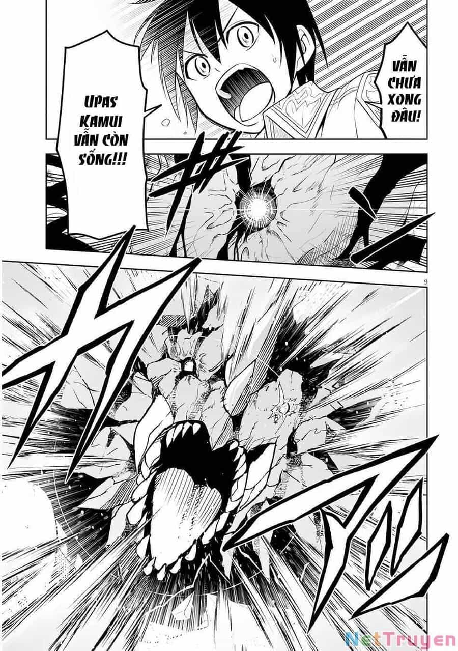 Maseki Gurume: Mamono No Chikara O Tabeta Ore Wa Saikyou! - Chương 40 - ảnh 10
