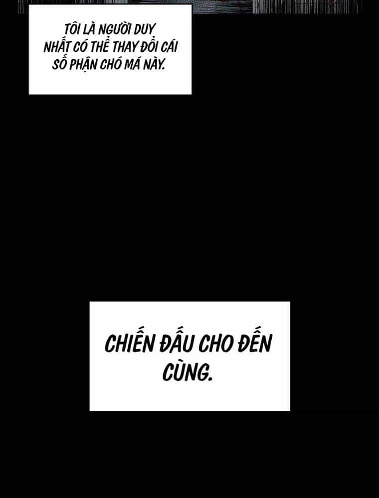 Mật Mã Mê Cung - Chương 1 - ảnh 6