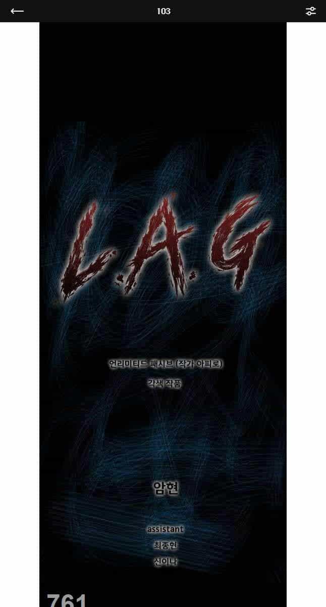 Mật Mã Mê Cung - Chương 103 - ảnh 1