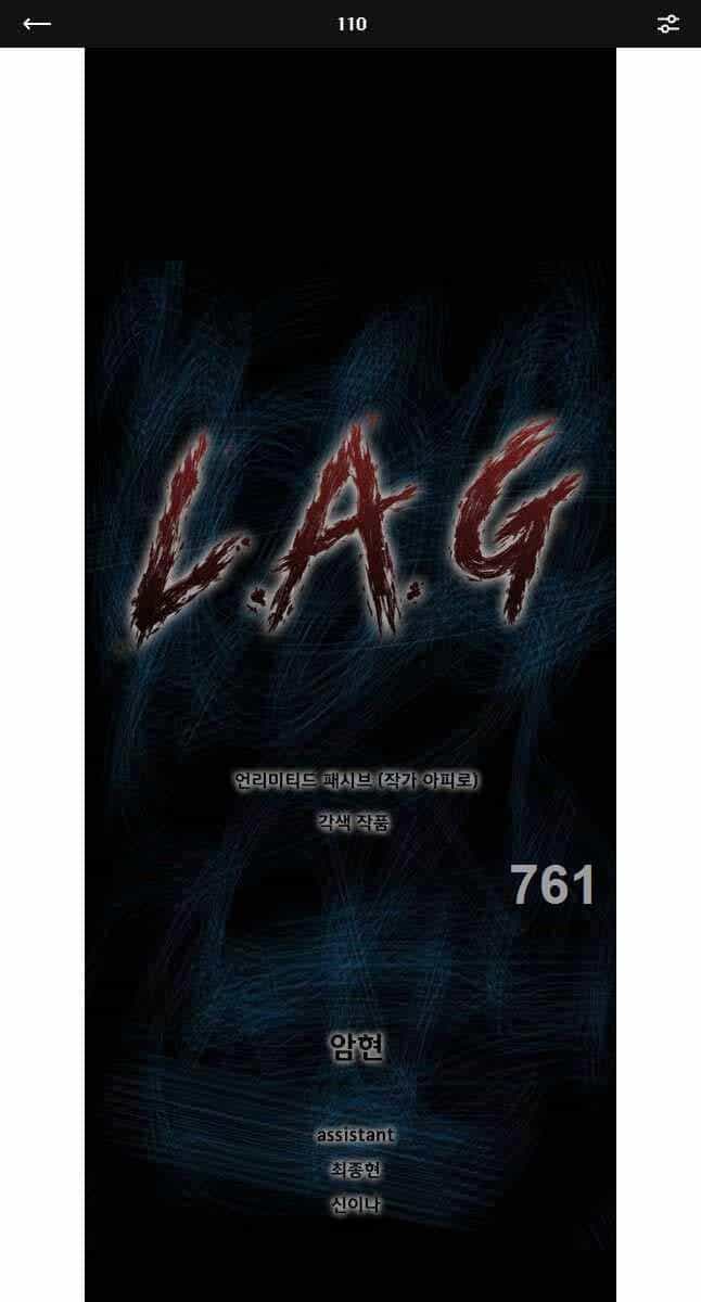 Mật Mã Mê Cung - Chương 110 - ảnh 1