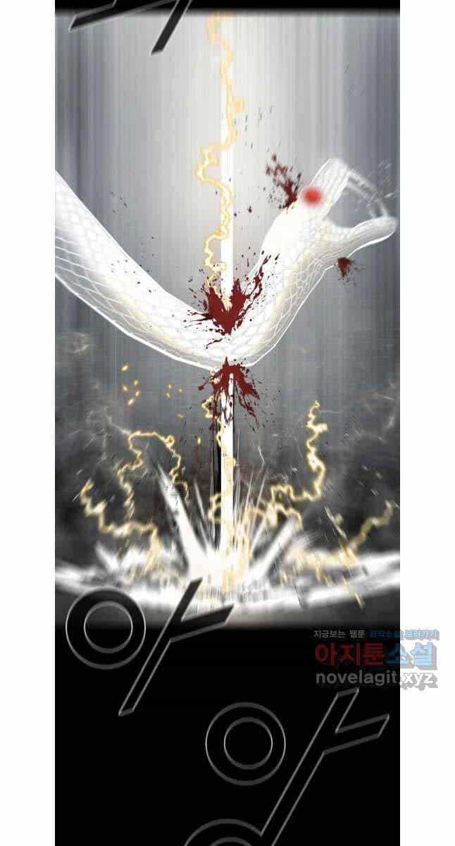 Mật Mã Mê Cung - Chương 111 - ảnh 45