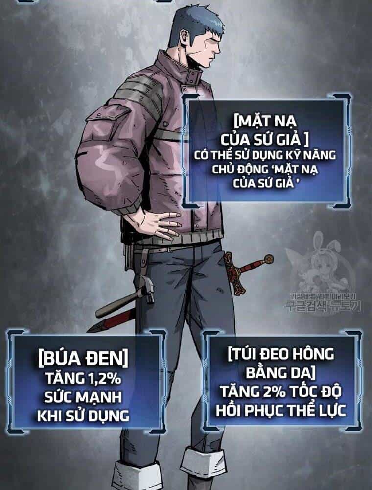 Mật Mã Mê Cung - Chương 17 - ảnh 14