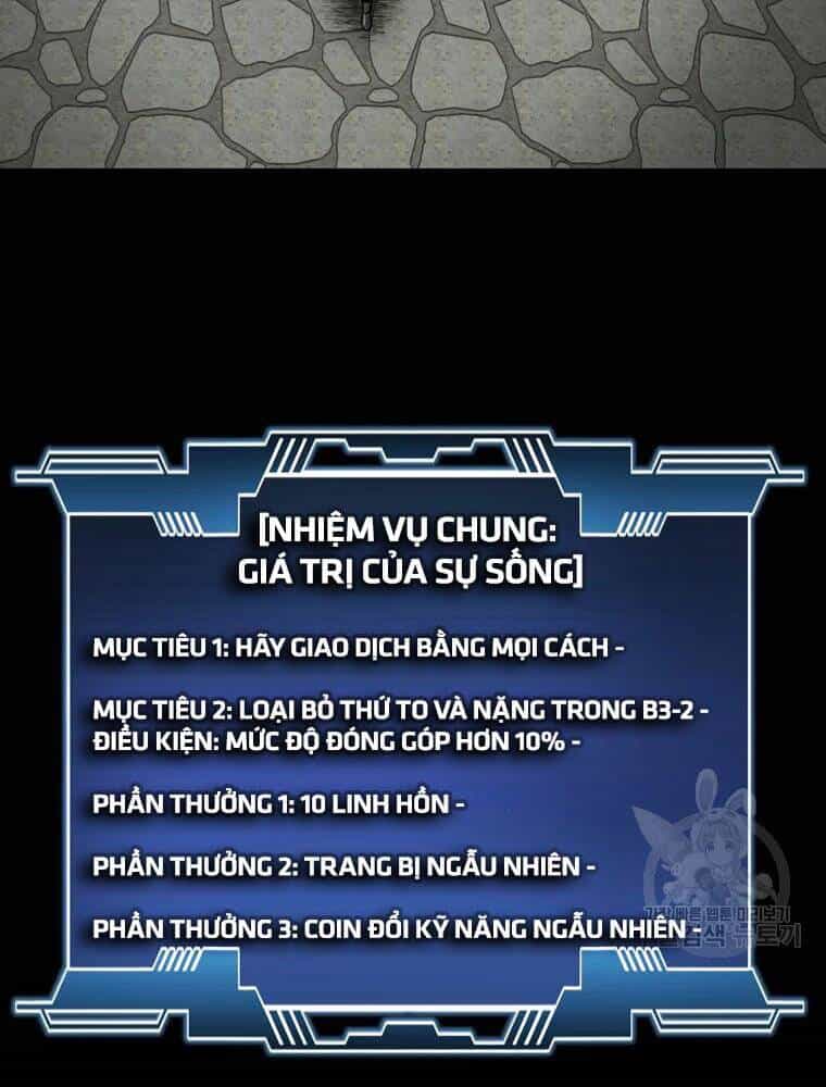 Mật Mã Mê Cung - Chương 17 - ảnh 25