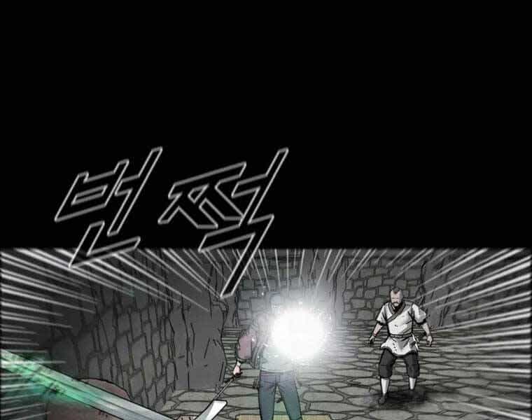 Mật Mã Mê Cung - Chương 18 - ảnh 21