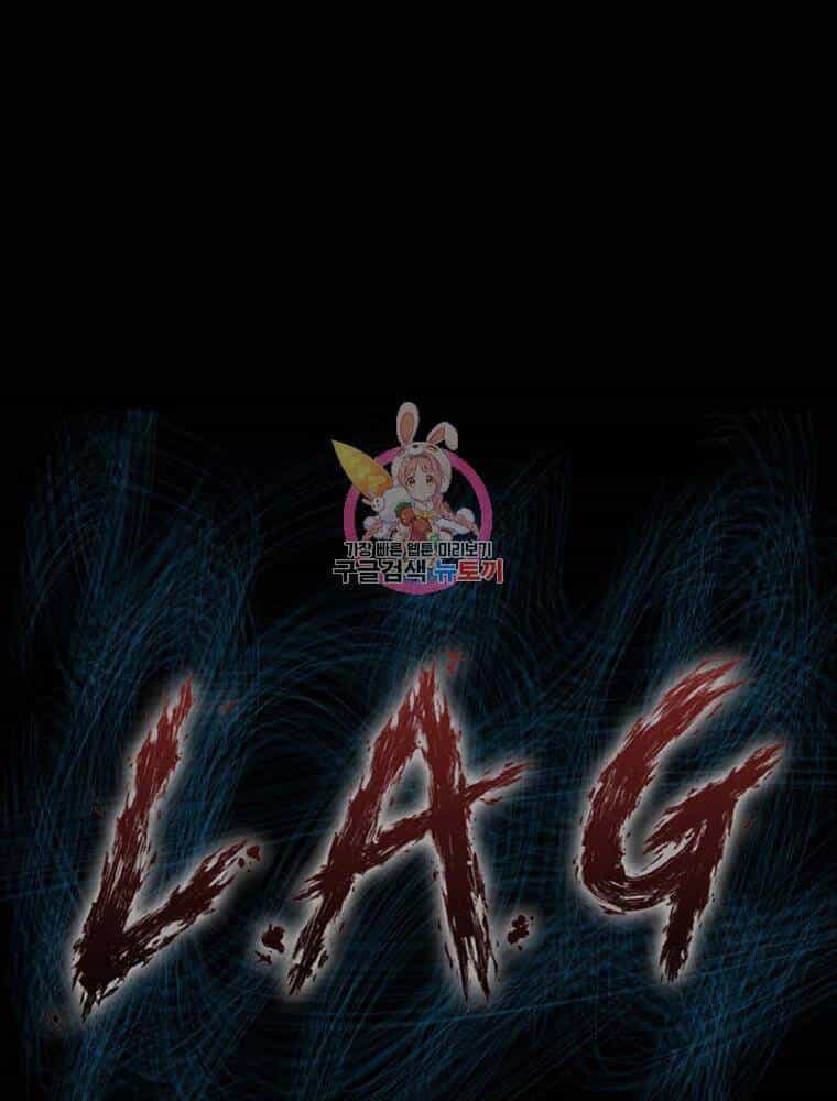 Mật Mã Mê Cung - Chương 19 - ảnh 1