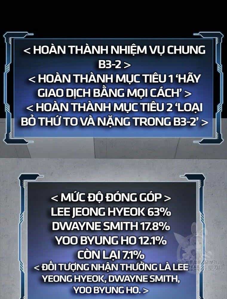 Mật Mã Mê Cung - Chương 23 - ảnh 105