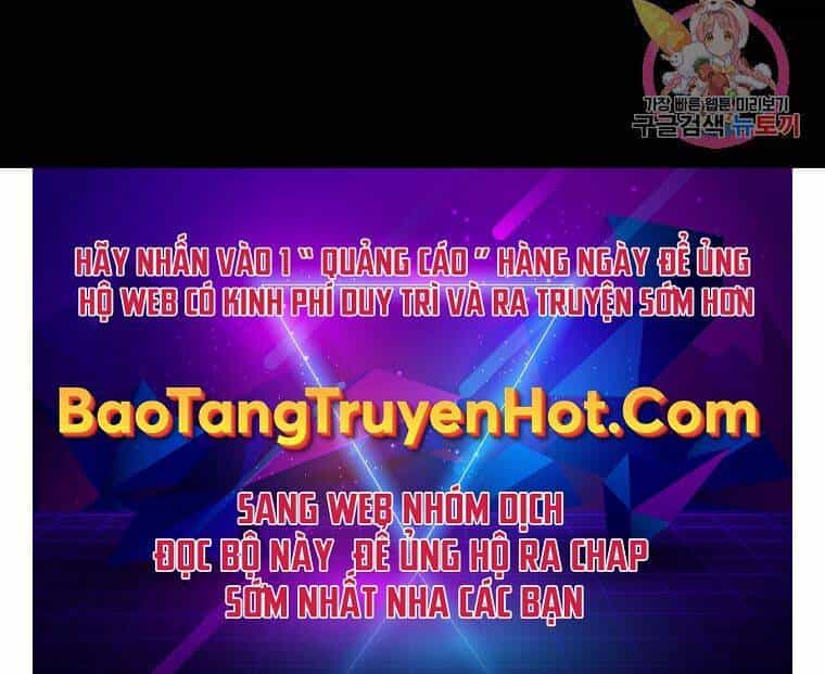 Mật Mã Mê Cung - Chương 25 - ảnh 110