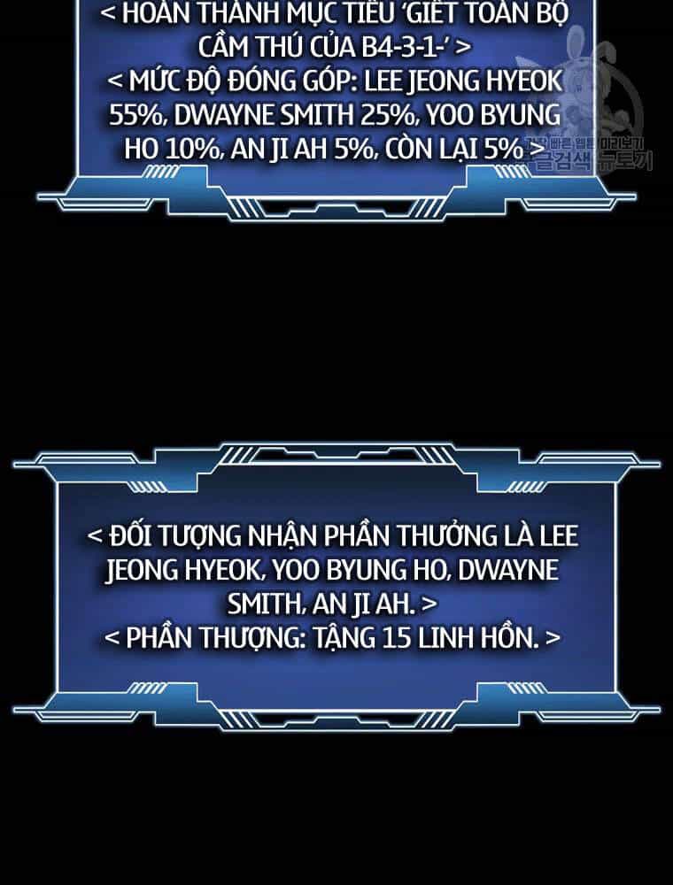 Mật Mã Mê Cung - Chương 28 - ảnh 44