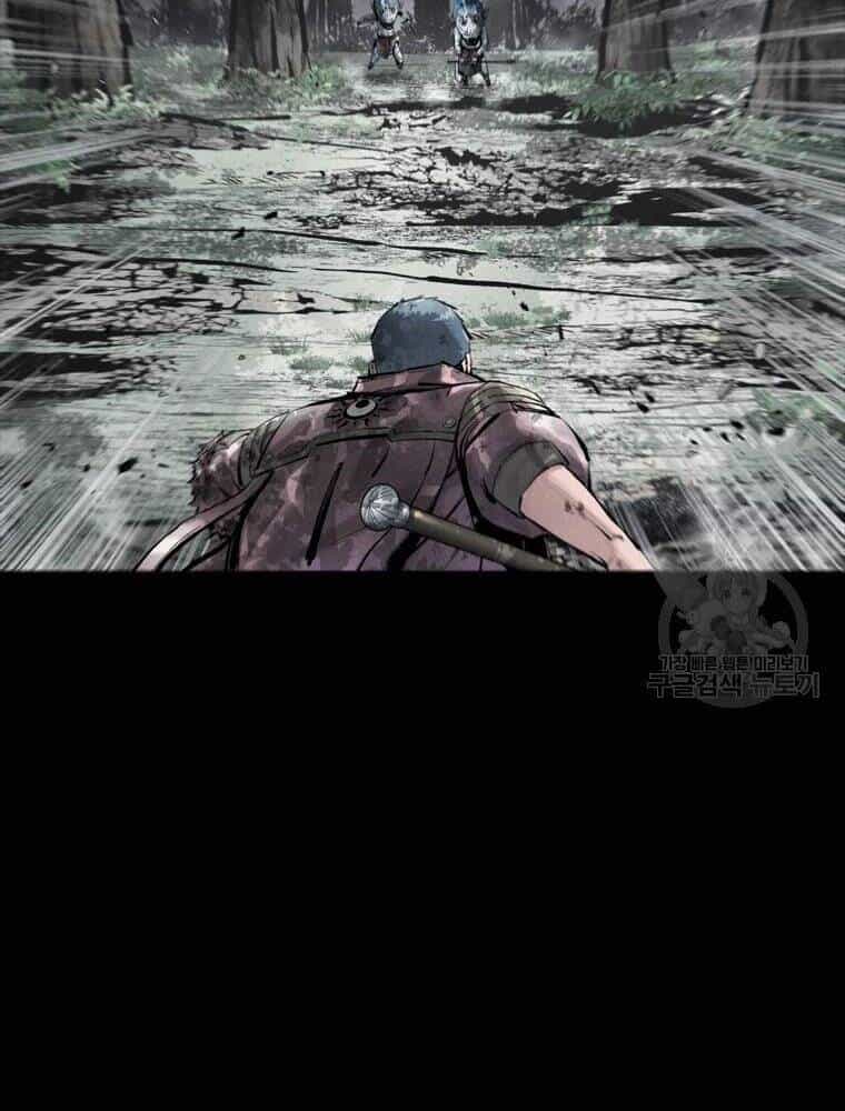 Mật Mã Mê Cung - Chương 38 - ảnh 28
