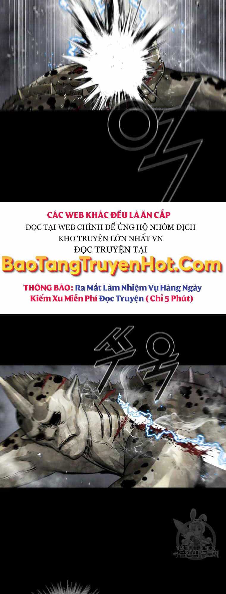 Mật Mã Mê Cung - Chương 43 - ảnh 46