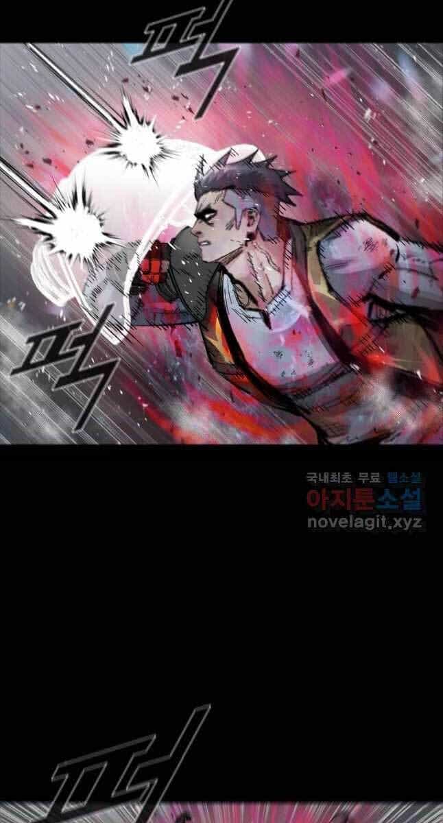 Mật Mã Mê Cung - Chương 45 - ảnh 47
