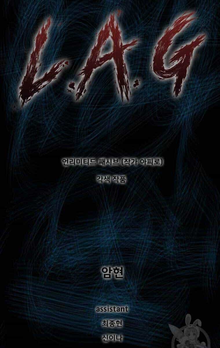 Mật Mã Mê Cung - Chương 53 - ảnh 1