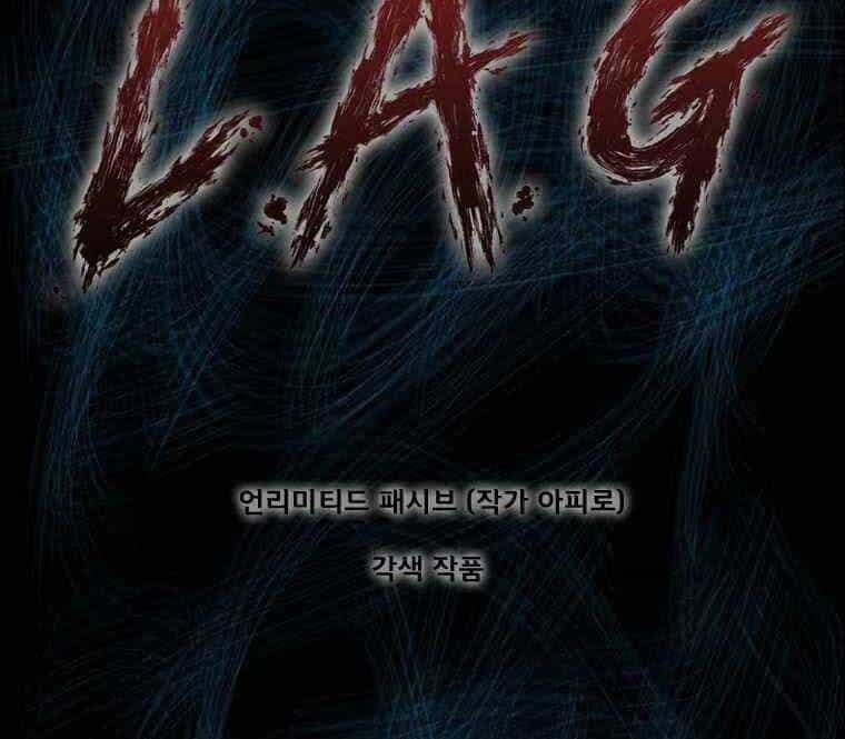 Mật Mã Mê Cung - Chương 6 - ảnh 2