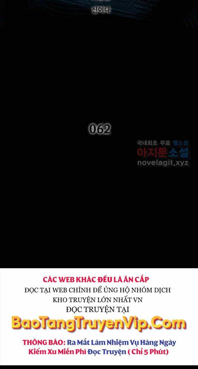 Mật Mã Mê Cung - Chương 62 - ảnh 2