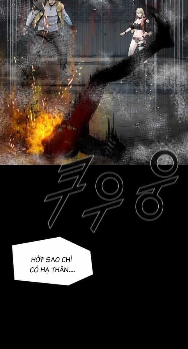 Mật Mã Mê Cung - Chương 65 - ảnh 52