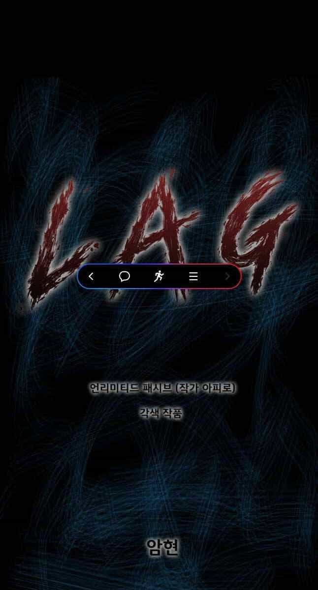 Mật Mã Mê Cung - Chương 67 - ảnh 1