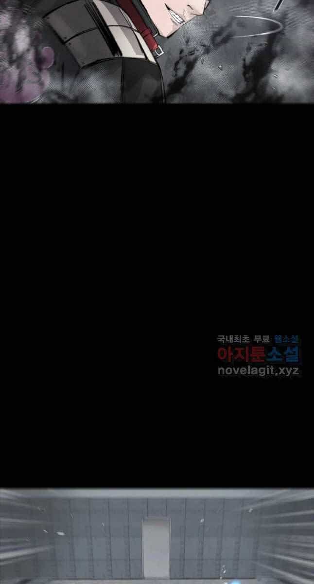 Mật Mã Mê Cung - Chương 69 - ảnh 22