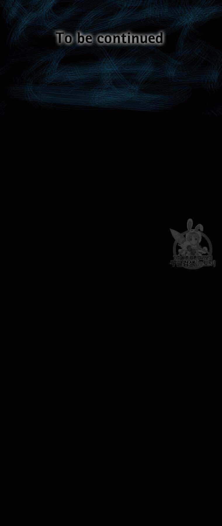 Mật Mã Mê Cung - Chương 85 - ảnh 71