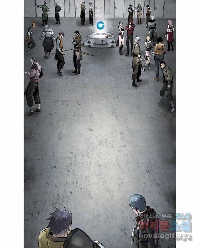 Mật Mã Mê Cung - Chương 86 - ảnh 61