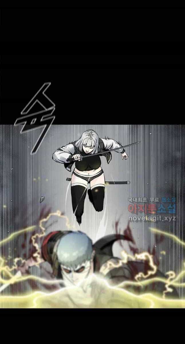 Mật Mã Mê Cung - Chương 98 - ảnh 19