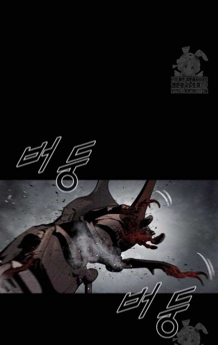 Mật Mã Mê Cung - Chương 99 - ảnh 54