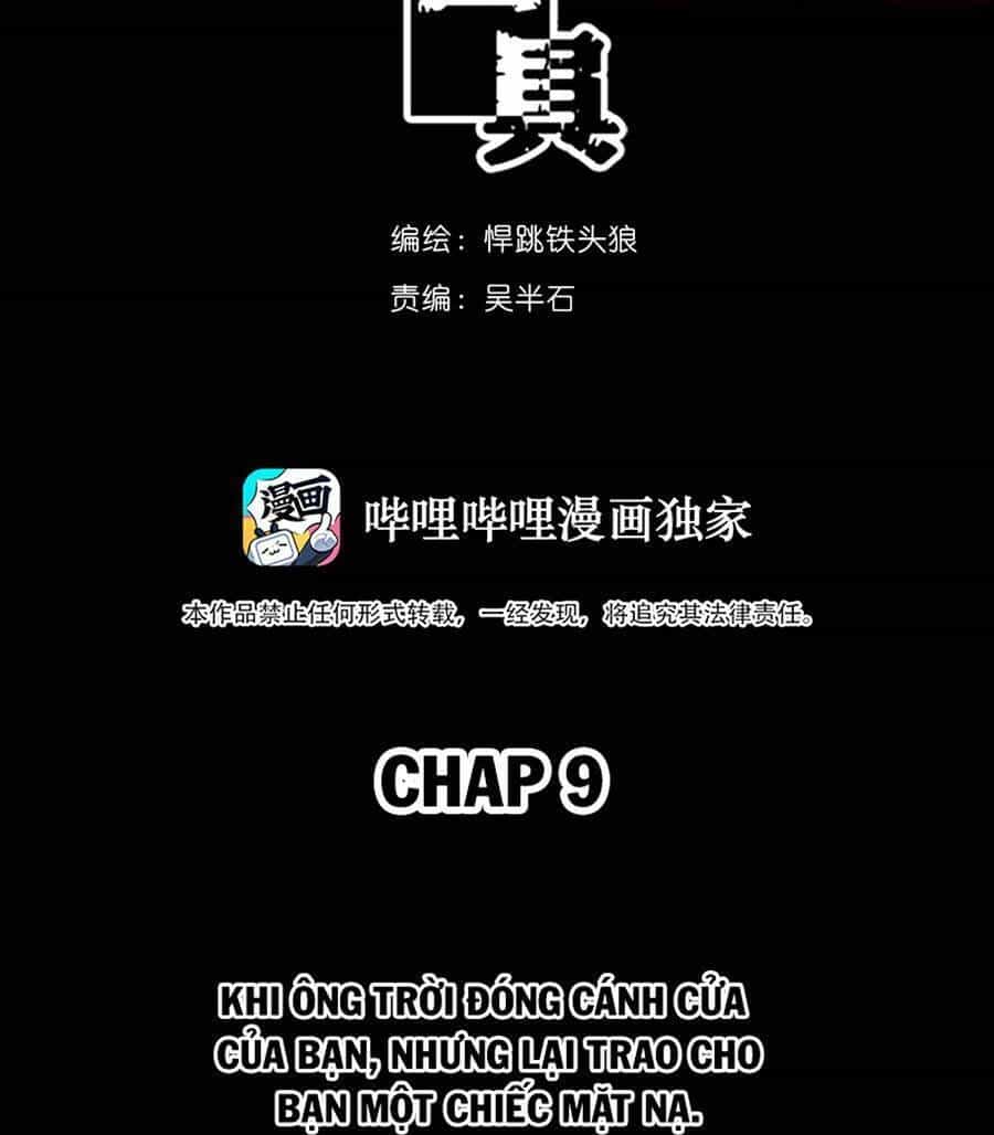 Mặt Nạ Chân Lý - Chương 9 - ảnh 7