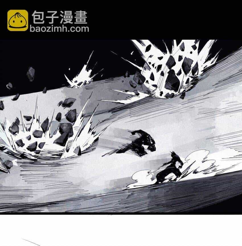 Mặt Nạ Chân Lý - Chương 148 - ảnh 24