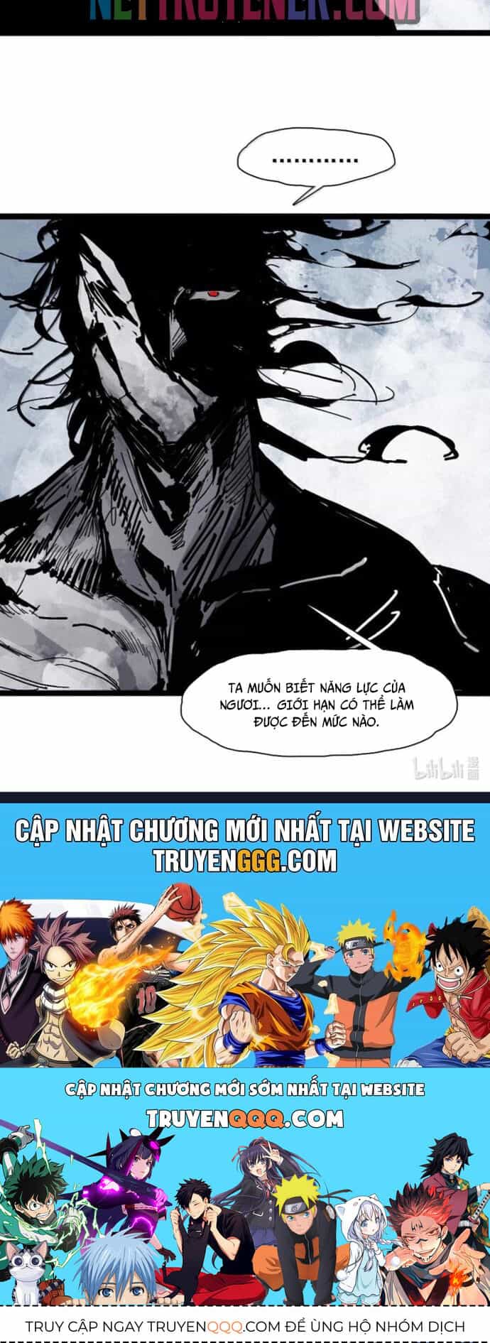 Mặt Nạ Chân Lý - Chương 201 - ảnh 11