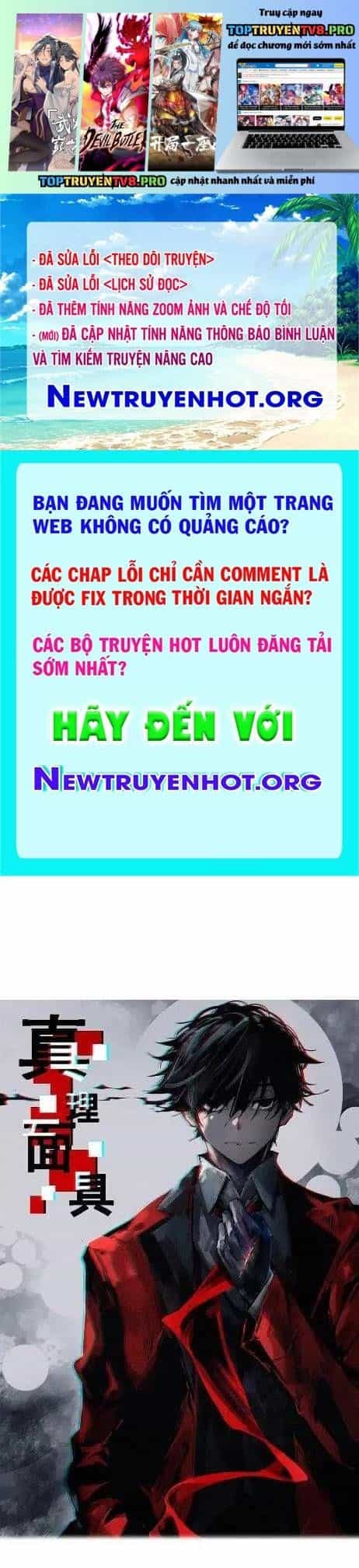 Mặt Nạ Chân Lý - Chương 210 - ảnh 2